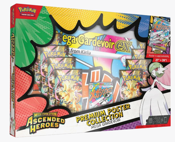 Pokemon Premium Poster Collection: Mega Gardevoir - ME: Ascended Heroes (ASC)